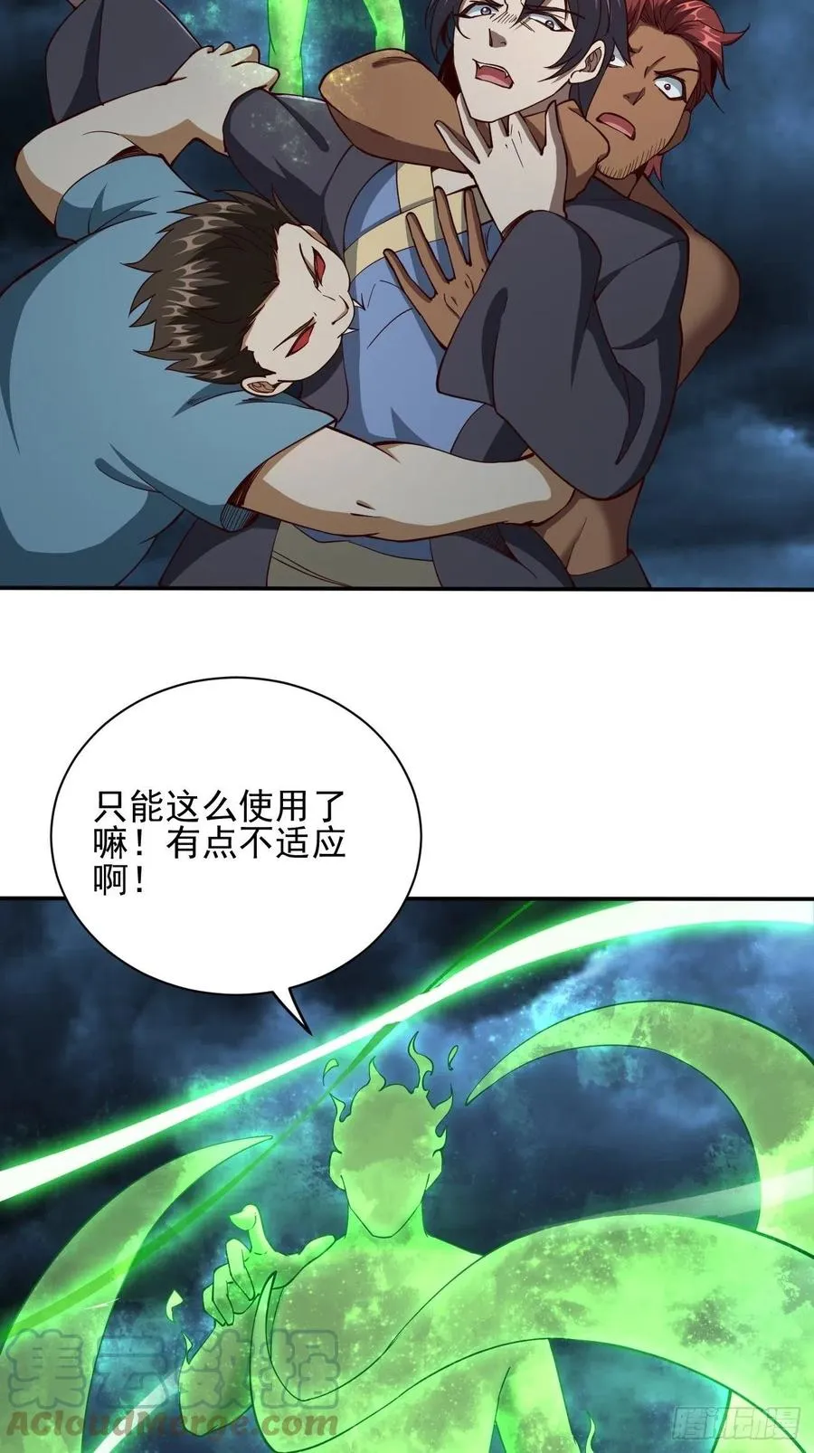 144 第46页