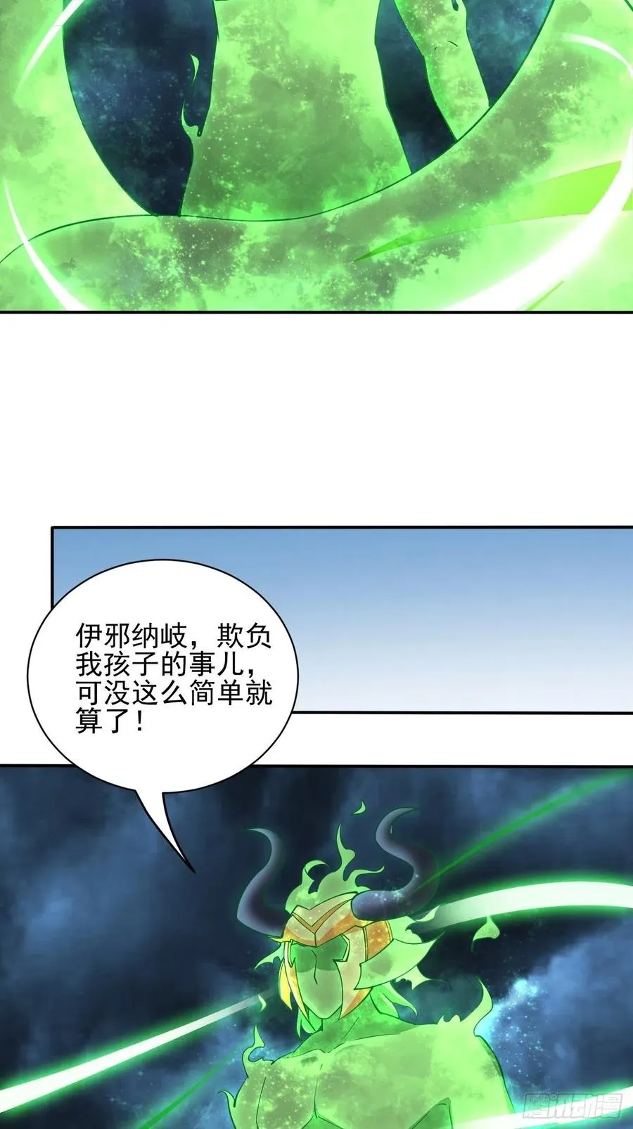 144 第47页