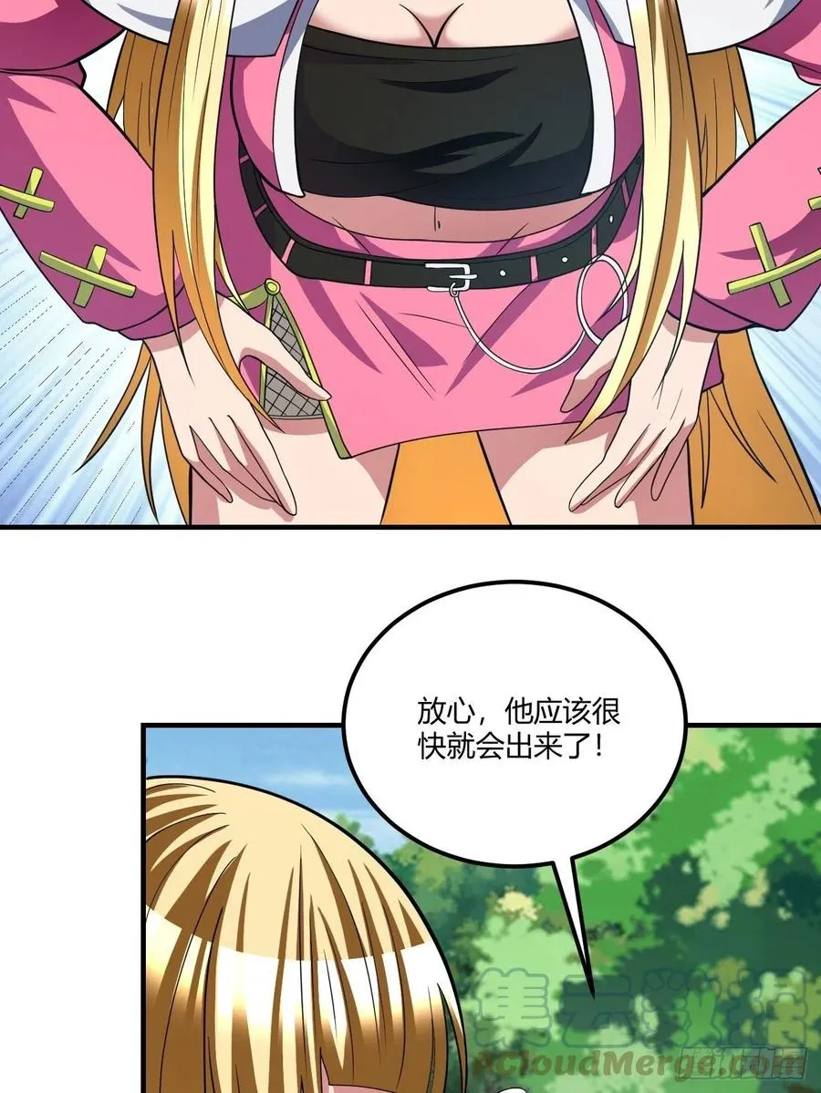 146 第4页