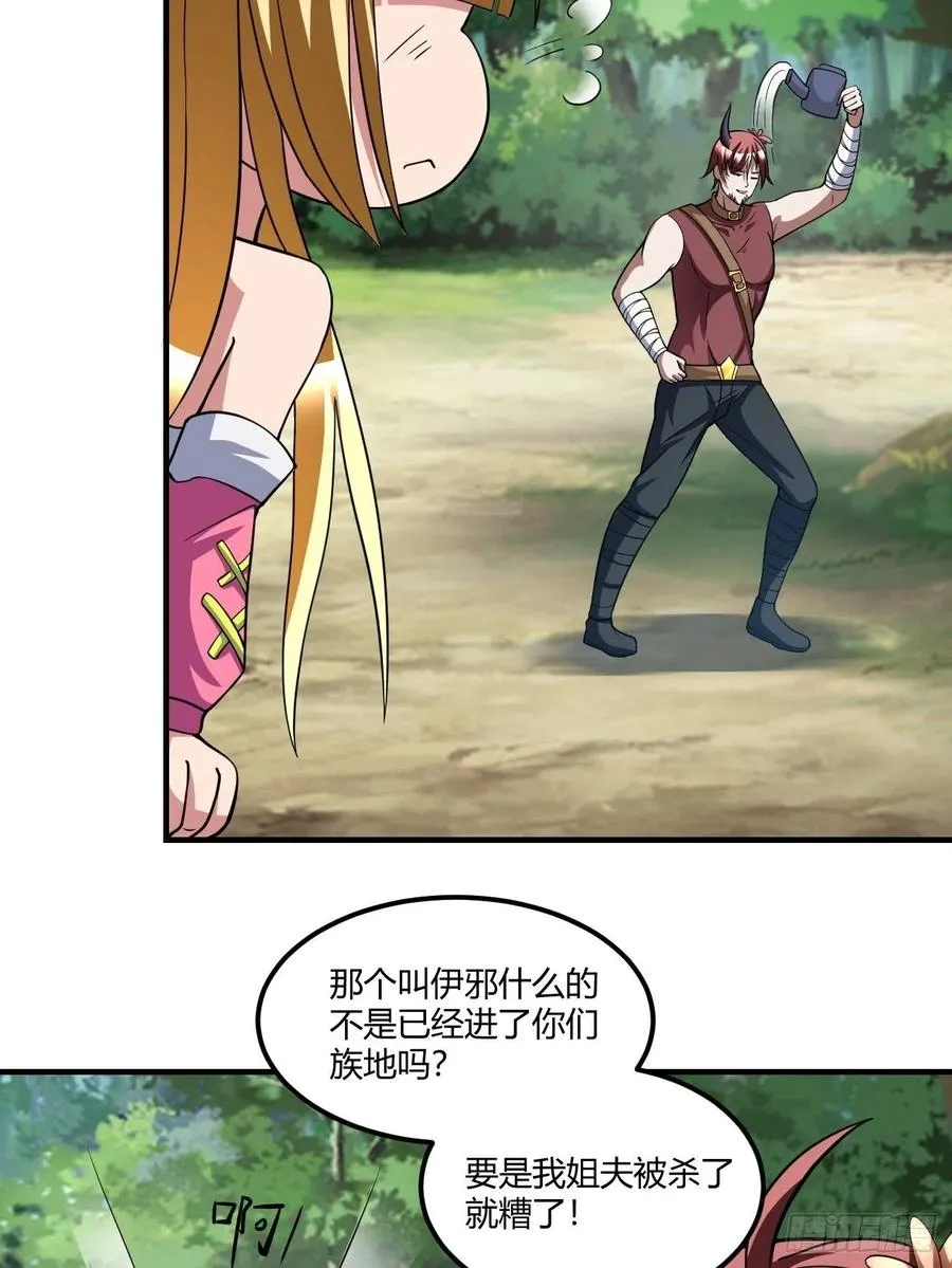 146 第5页