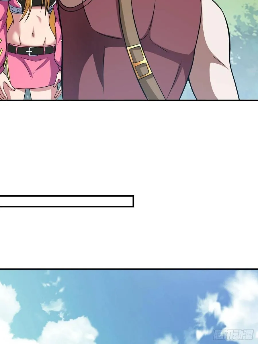 146 第9页