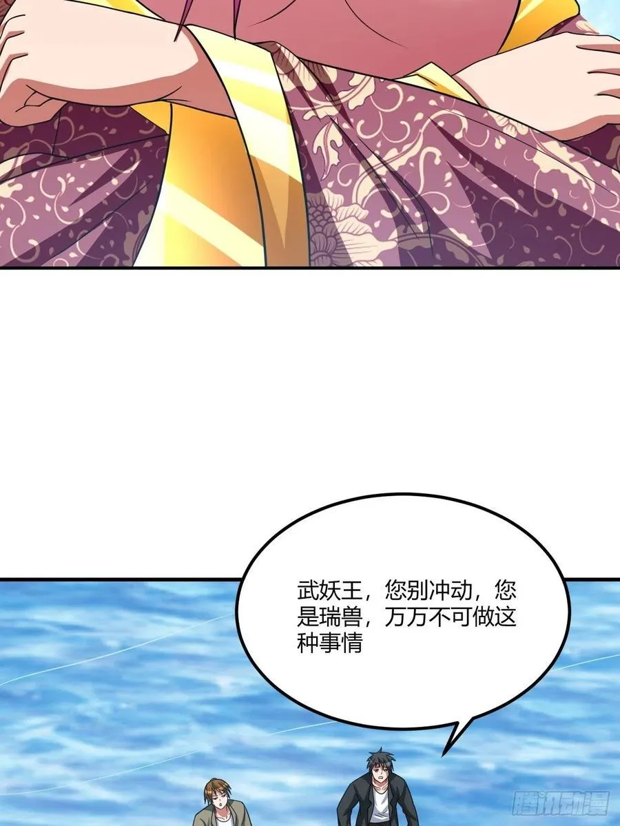 146 第12页