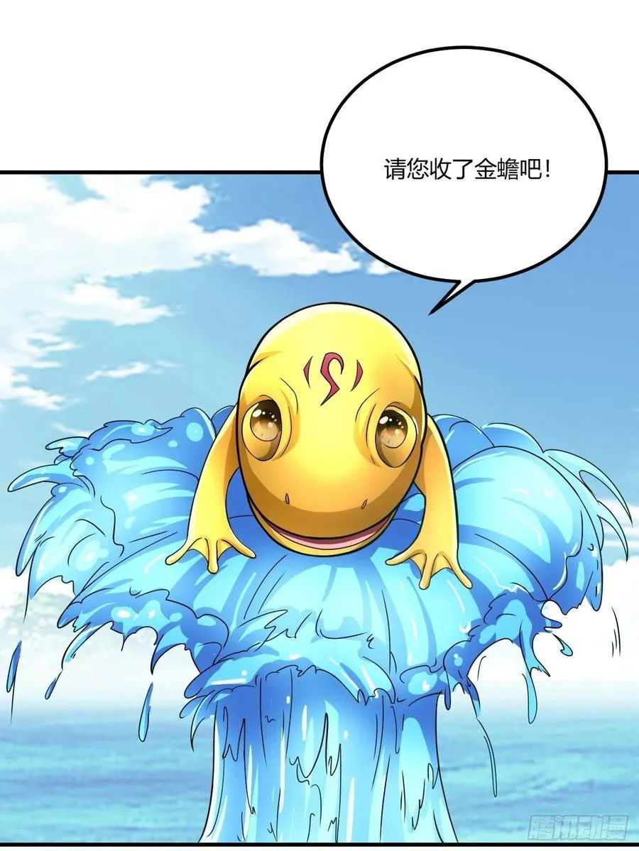 146 第14页