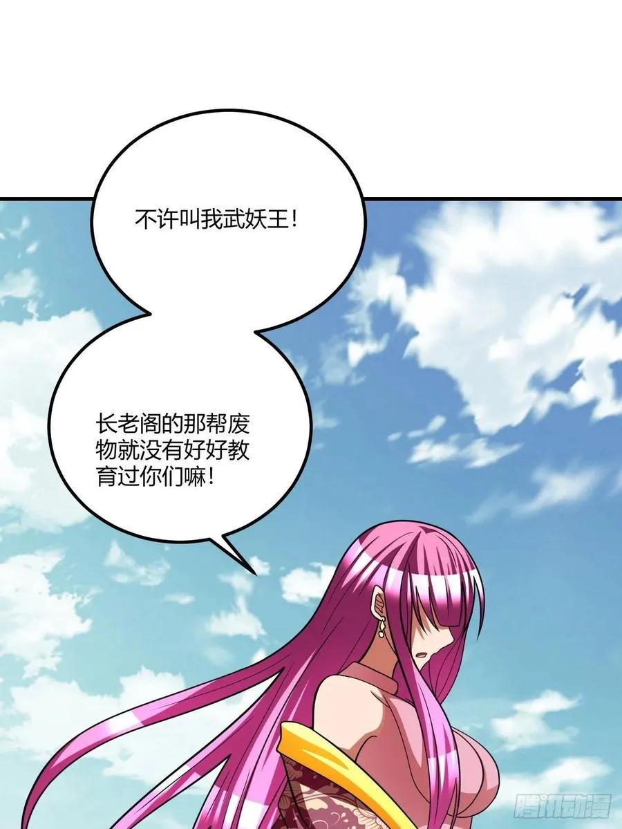 146 第15页