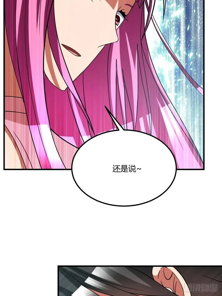 146 第17页