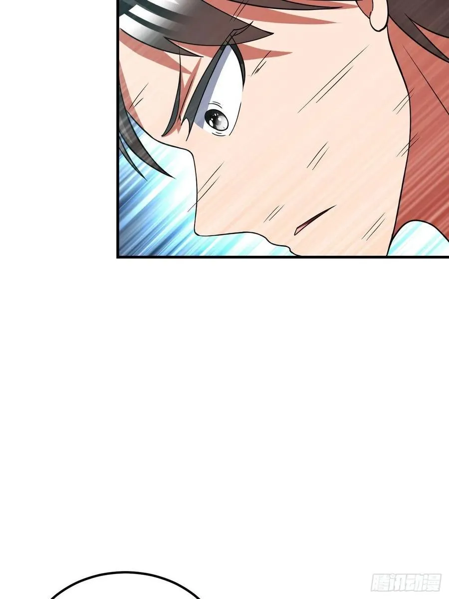 146 第18页