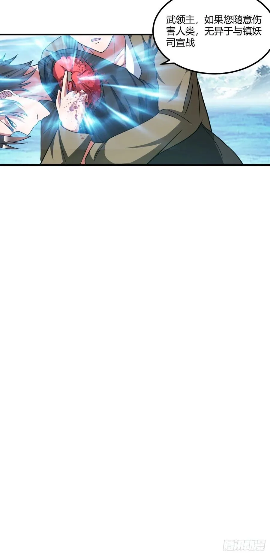 146 第24页