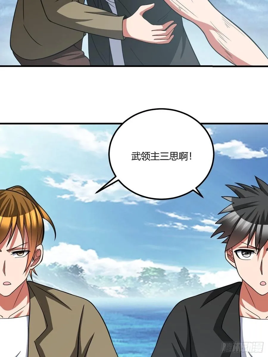 146 第26页