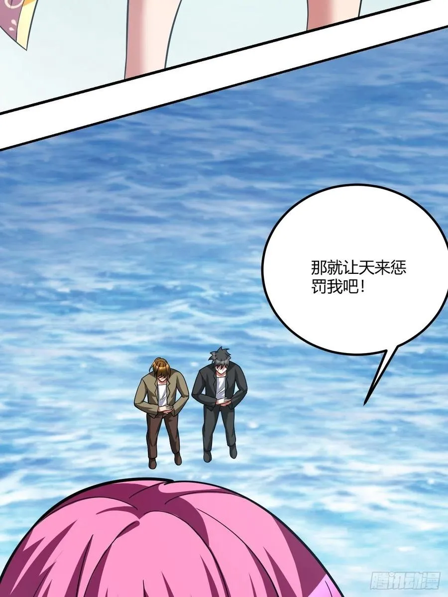146 第29页