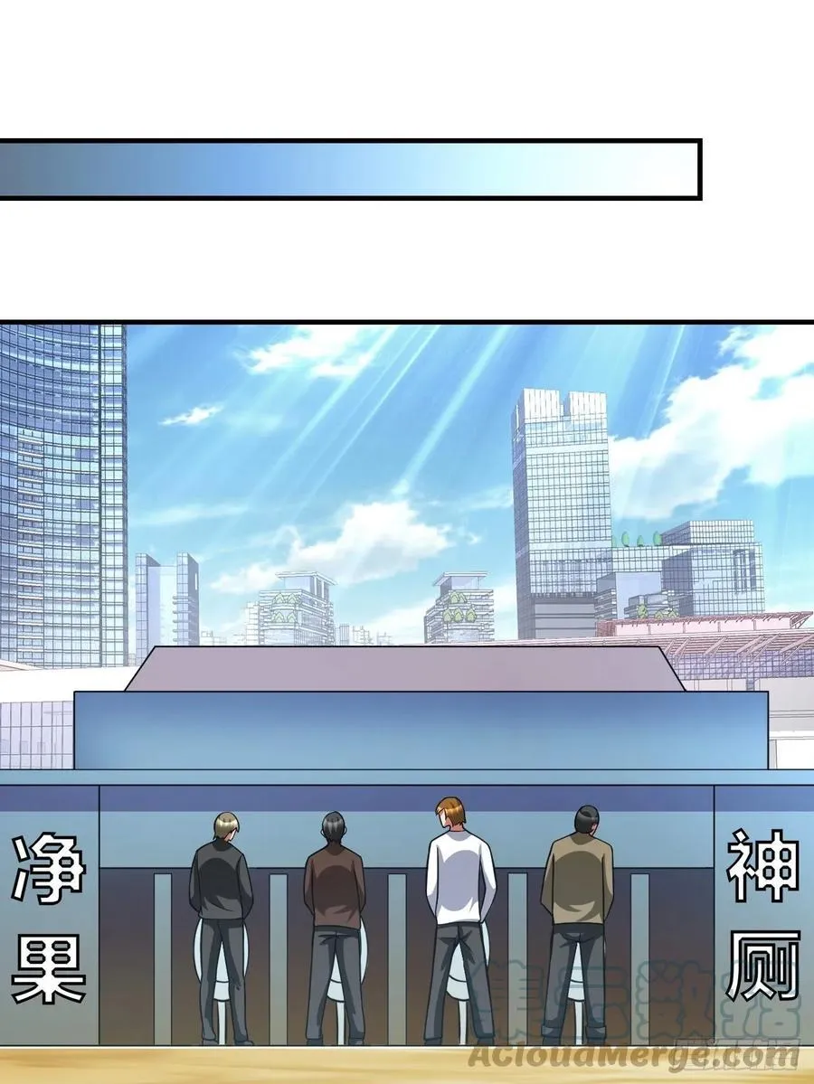 146 第34页