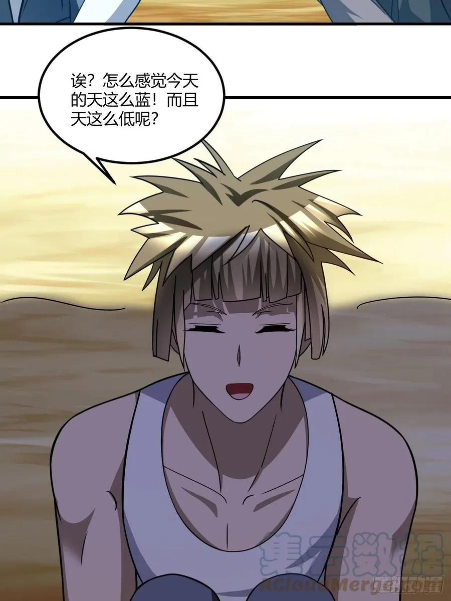 146 第37页
