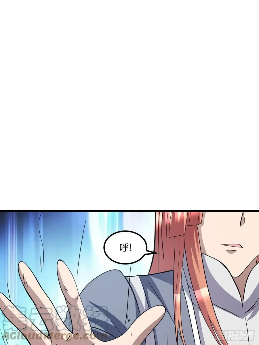 146 第43页