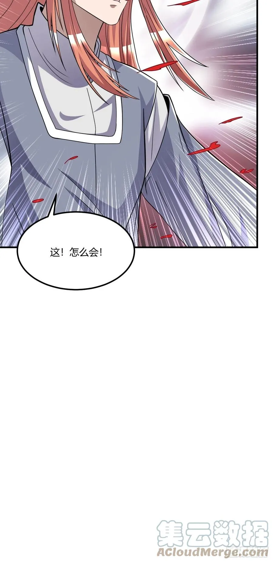 146 第46页