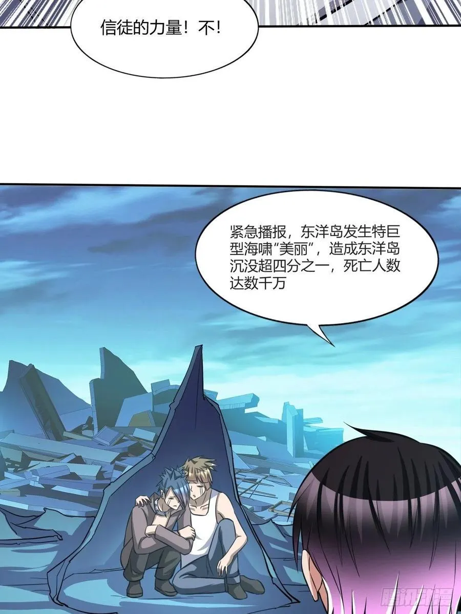 146 第50页