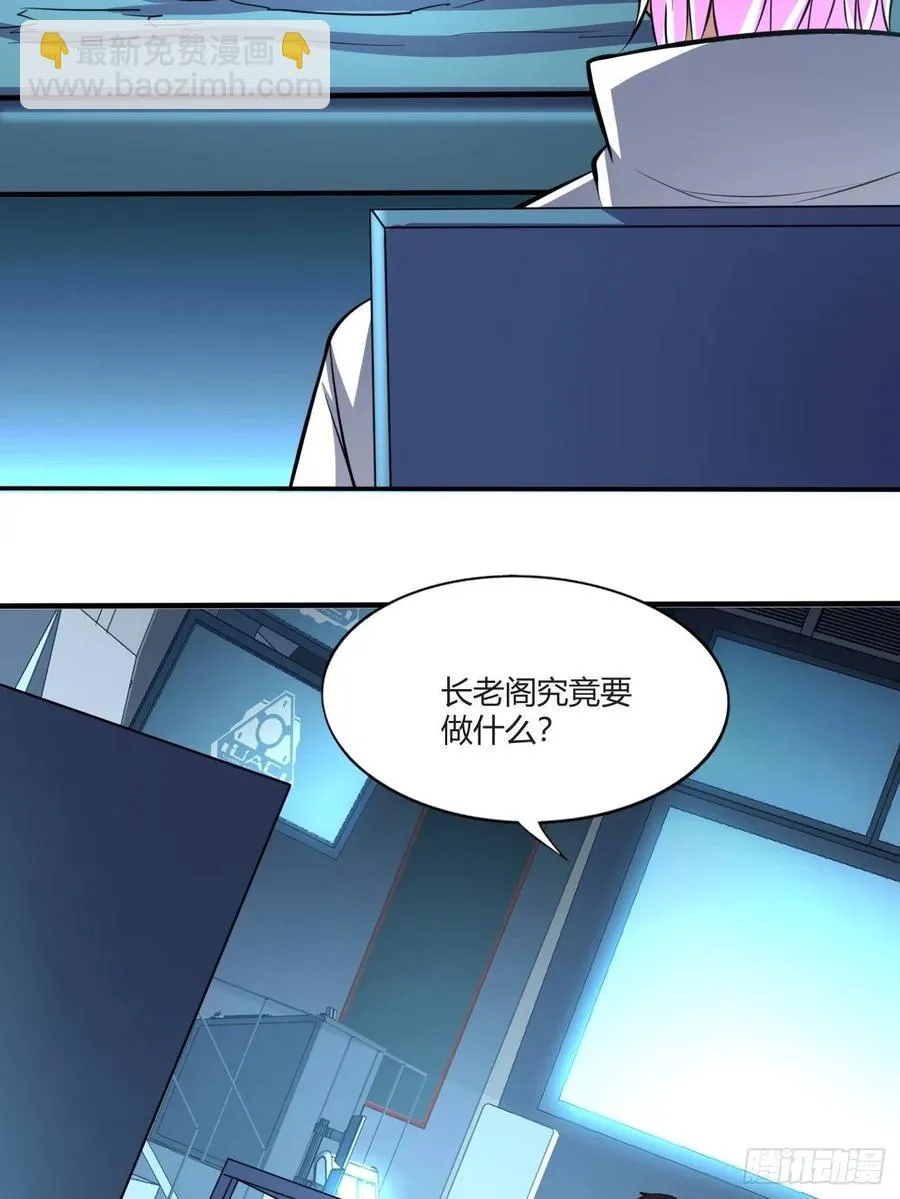 146 第51页
