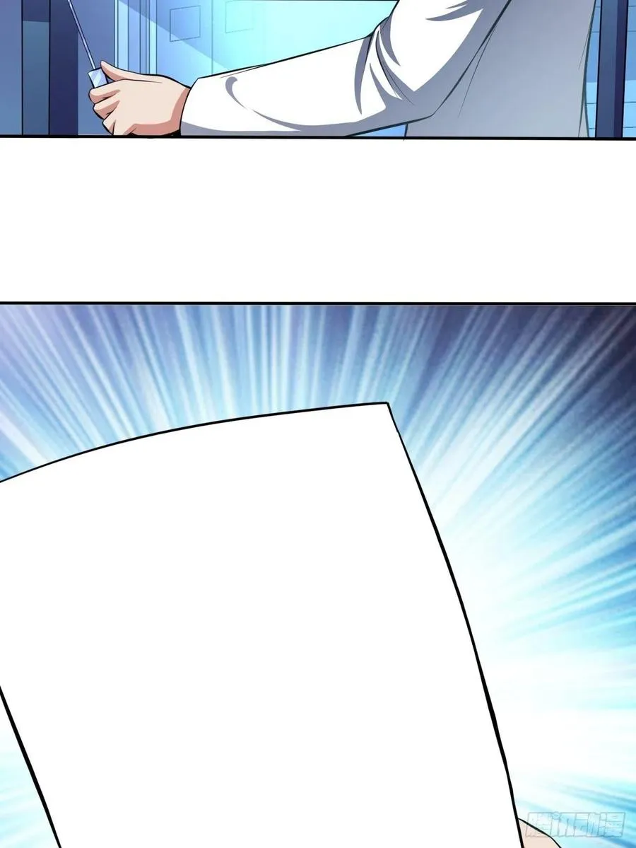 146 第53页