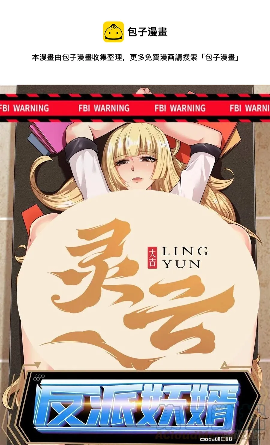 147 第1页