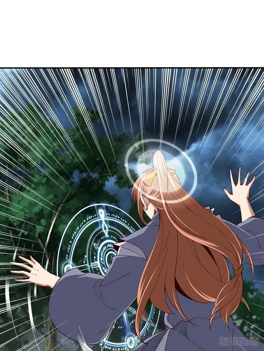 147 第3页