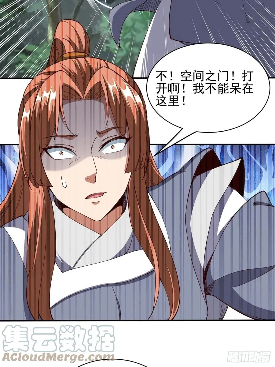 147 第4页