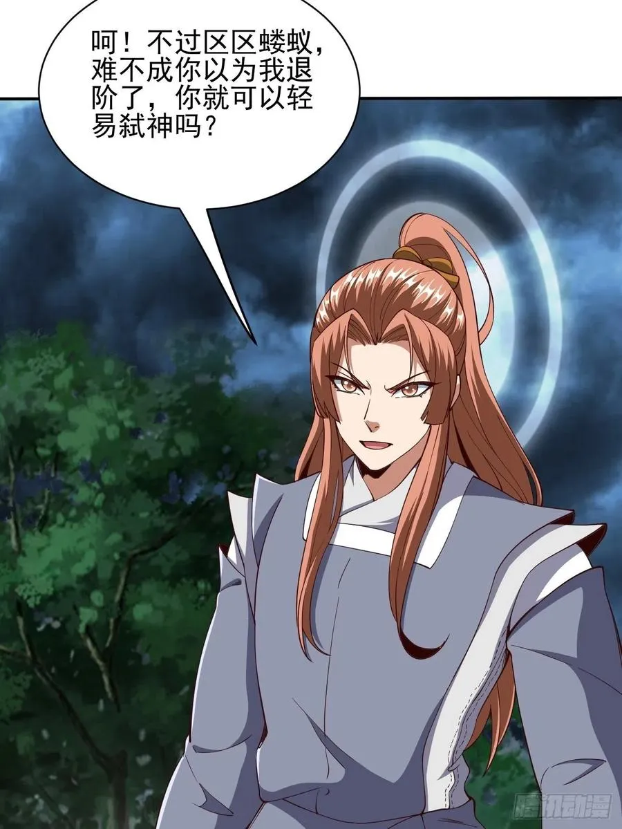 147 第6页