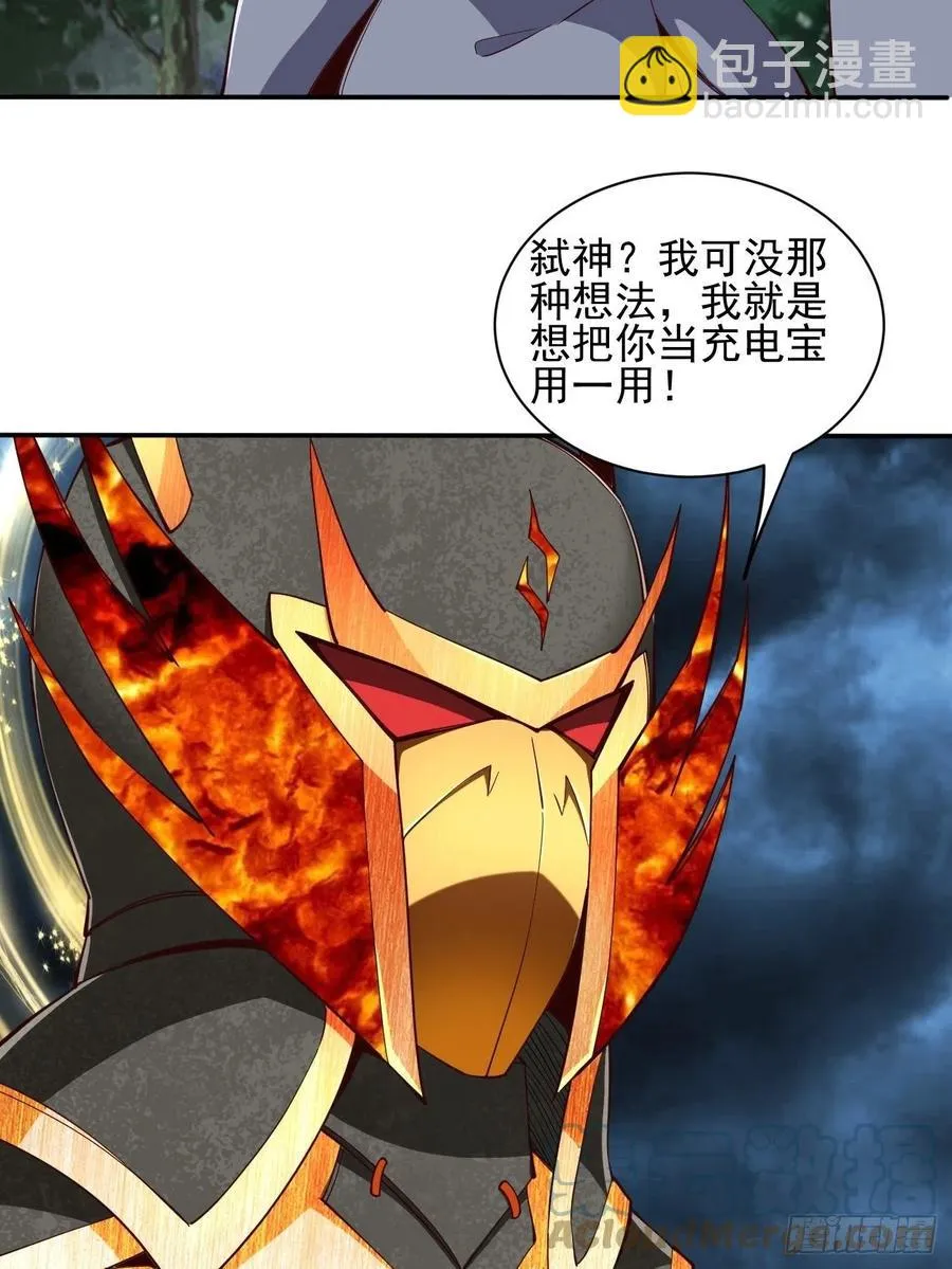 147 第7页