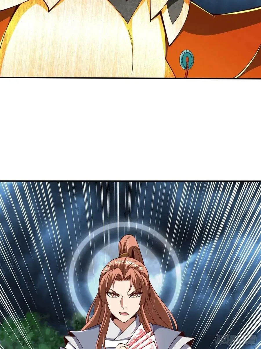 147 第8页