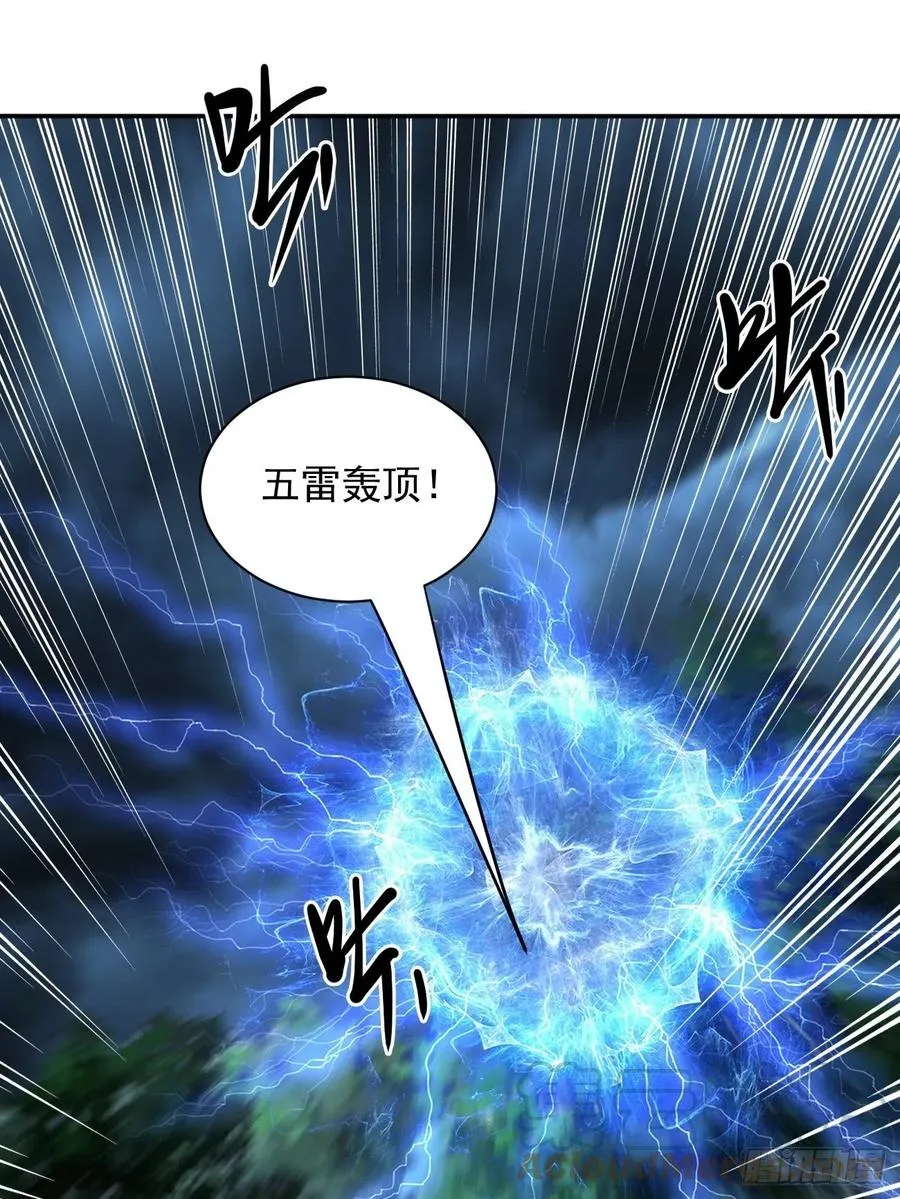 147 第10页