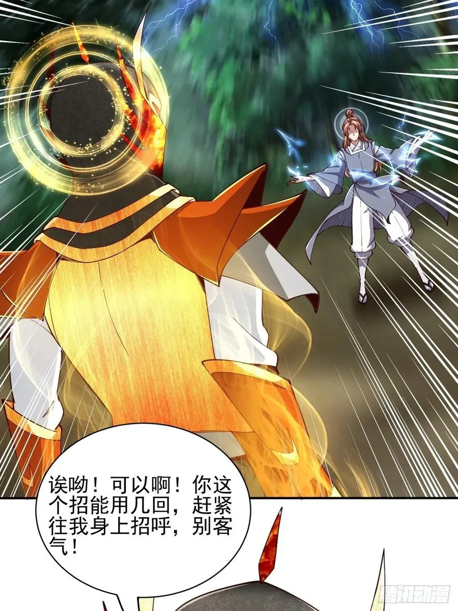 147 第11页