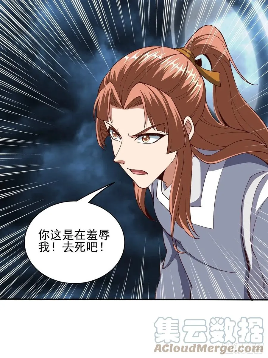147 第13页