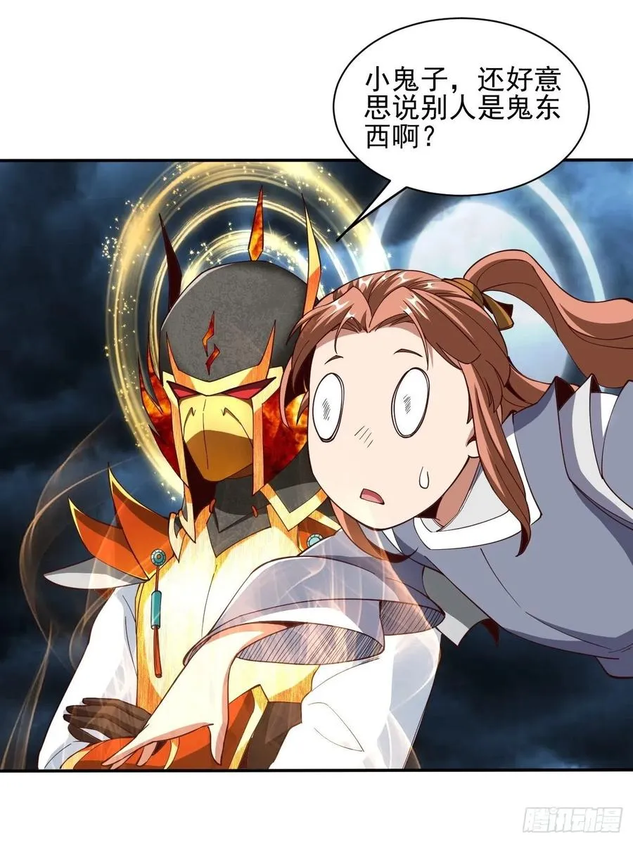 147 第17页