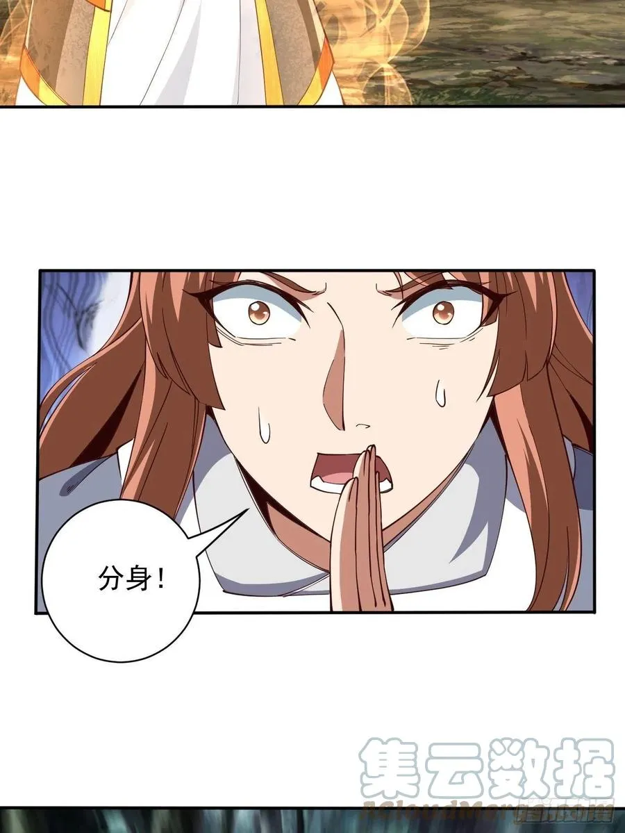 147 第19页