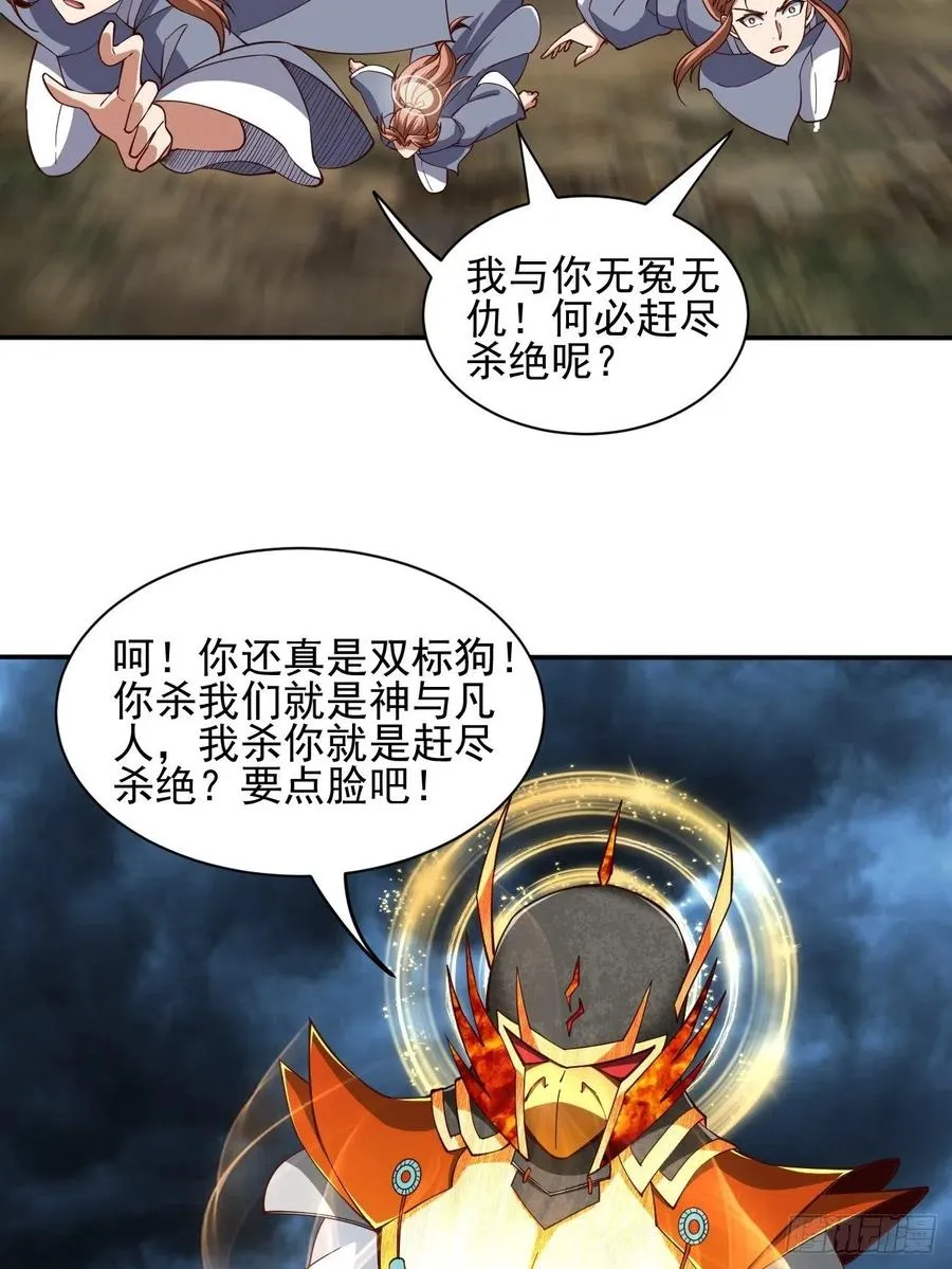 147 第21页