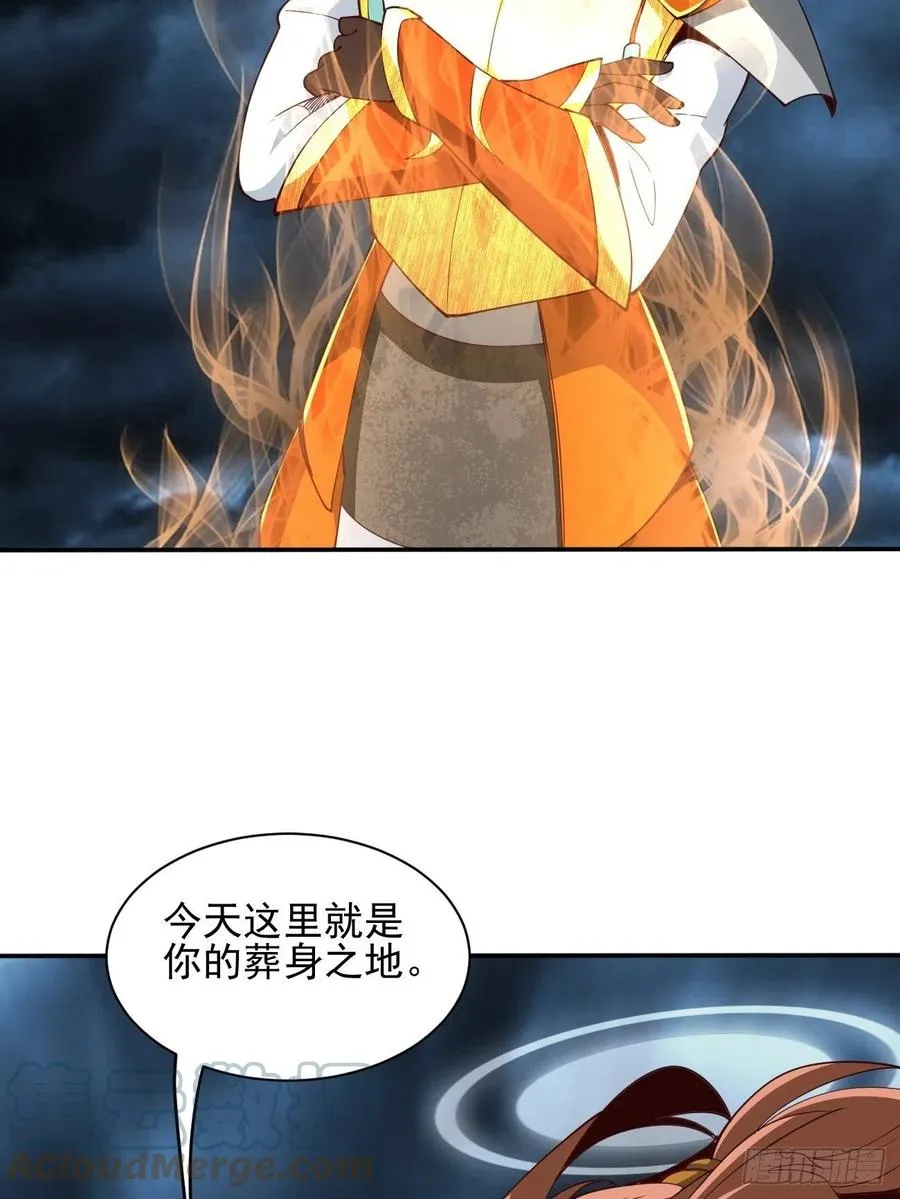 147 第22页