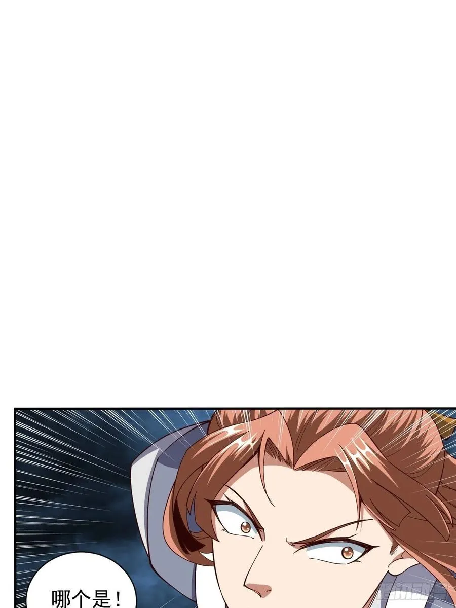 147 第24页