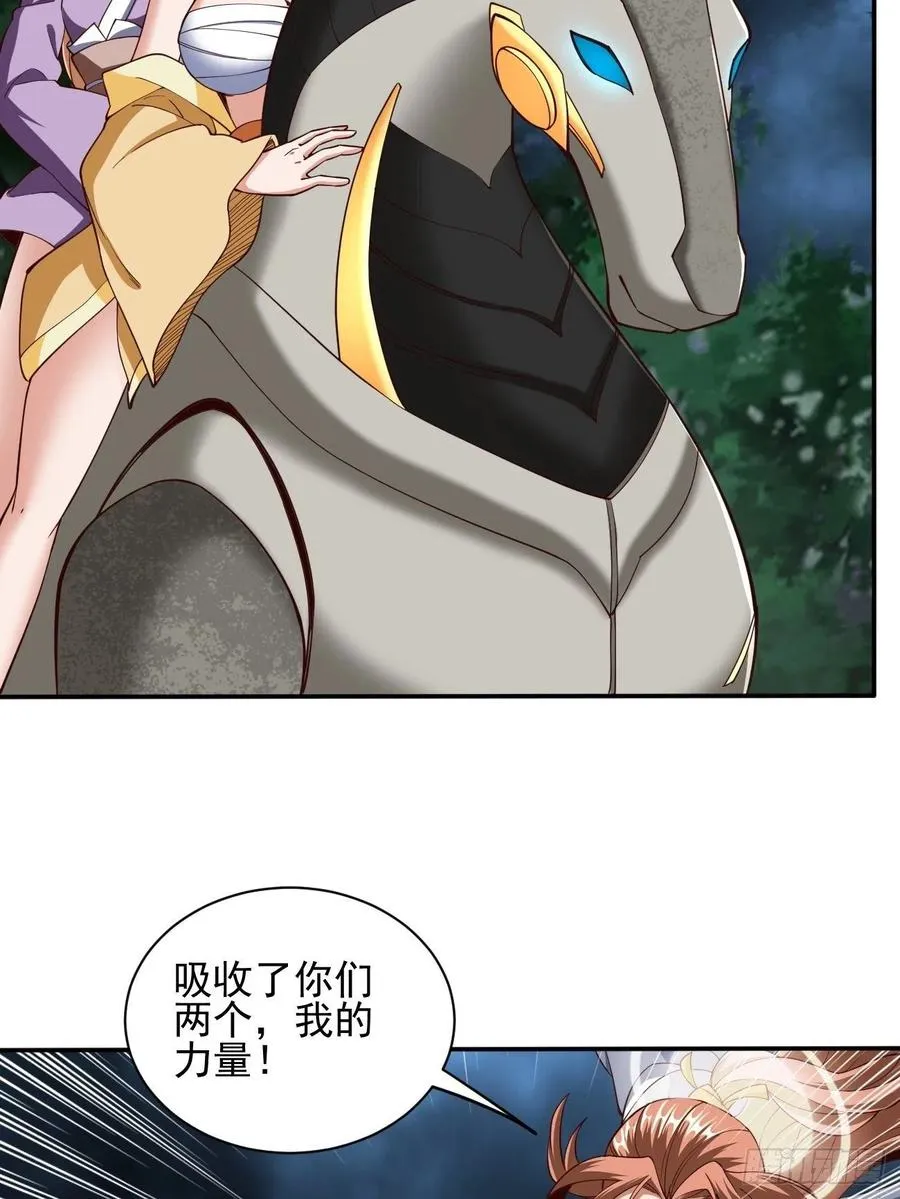 147 第26页