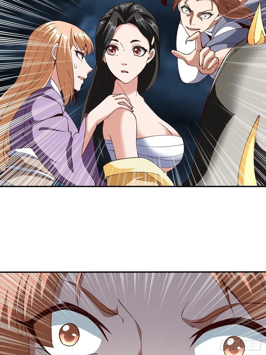 147 第27页