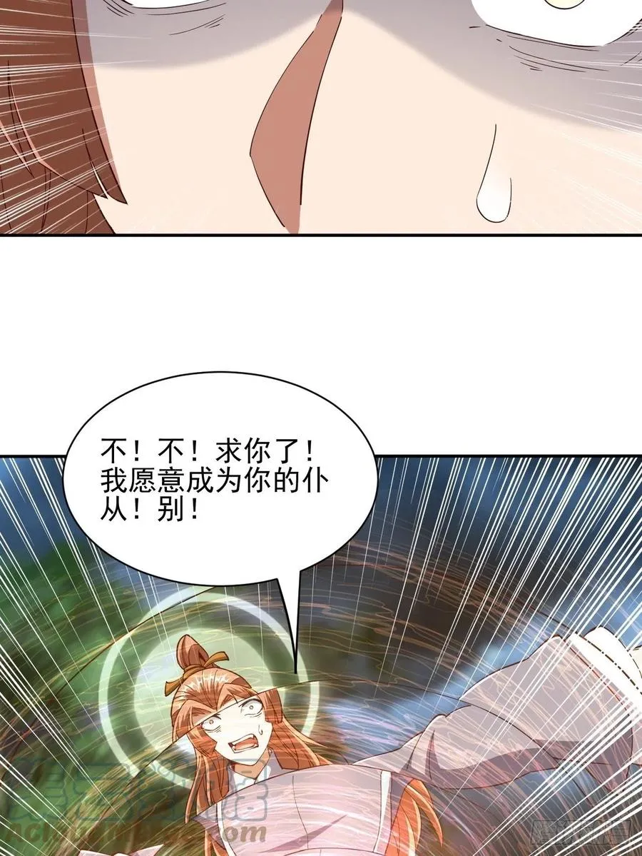 147 第28页