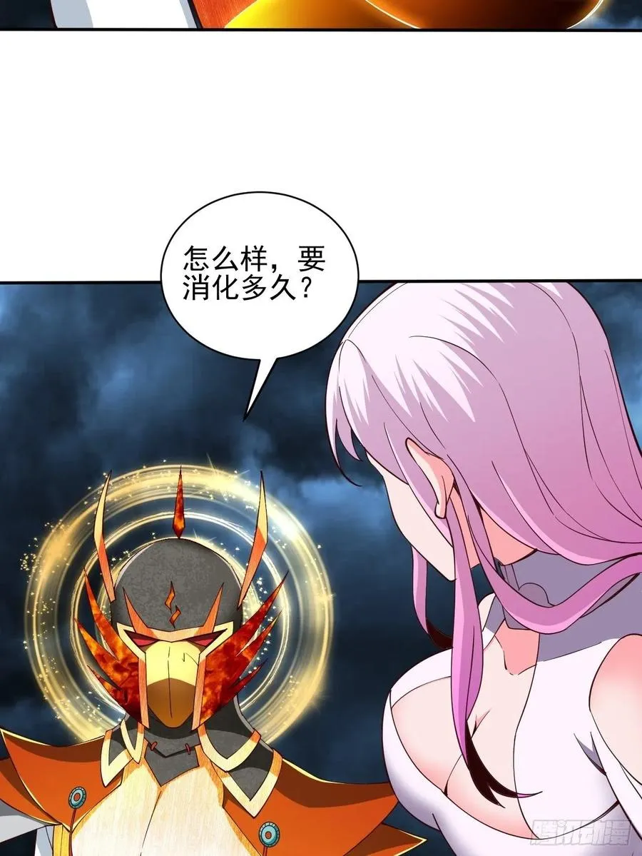 147 第32页