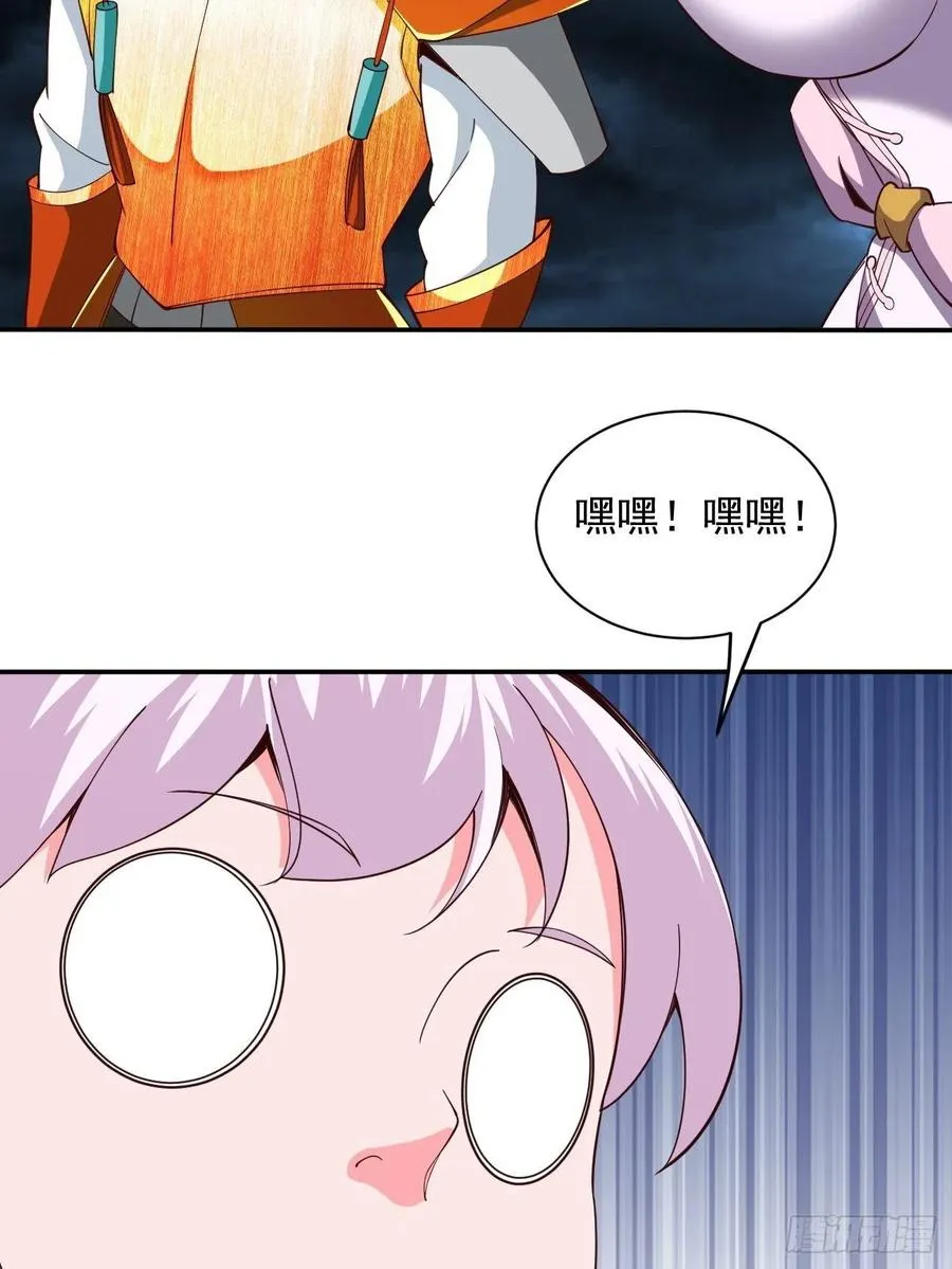 147 第33页