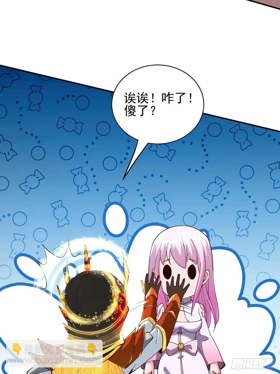 147 第35页