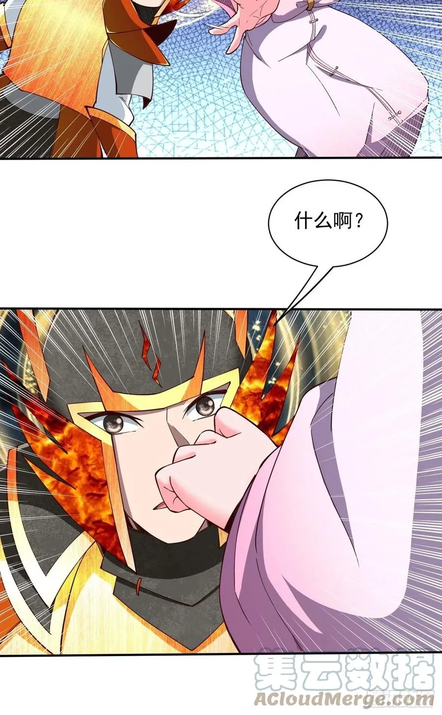 147 第37页