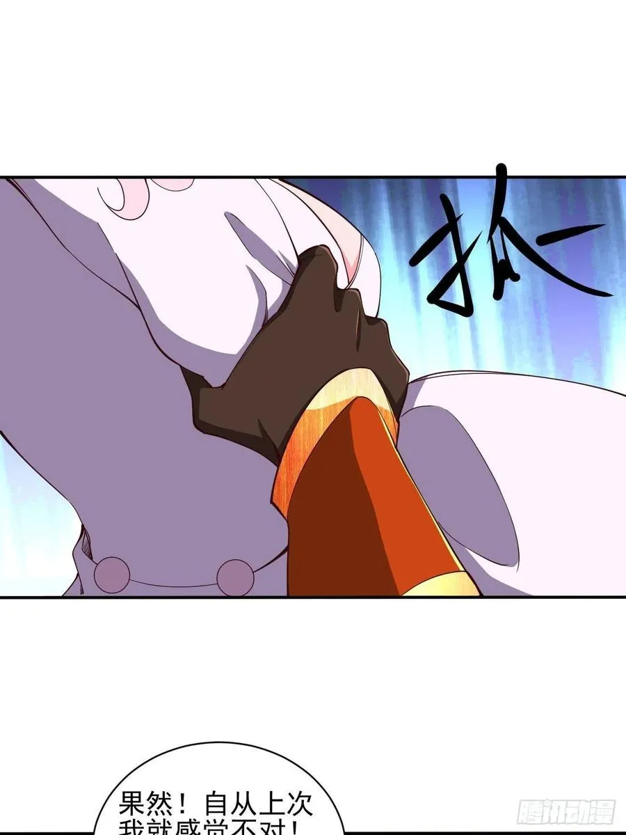 147 第42页