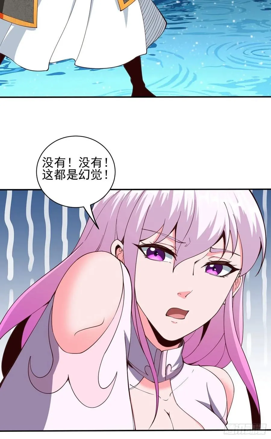 147 第44页