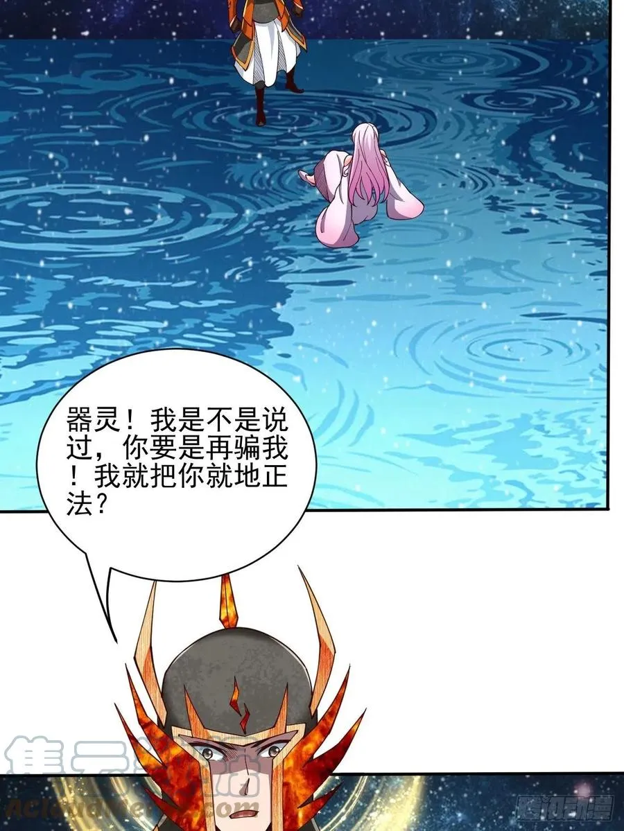 147 第46页