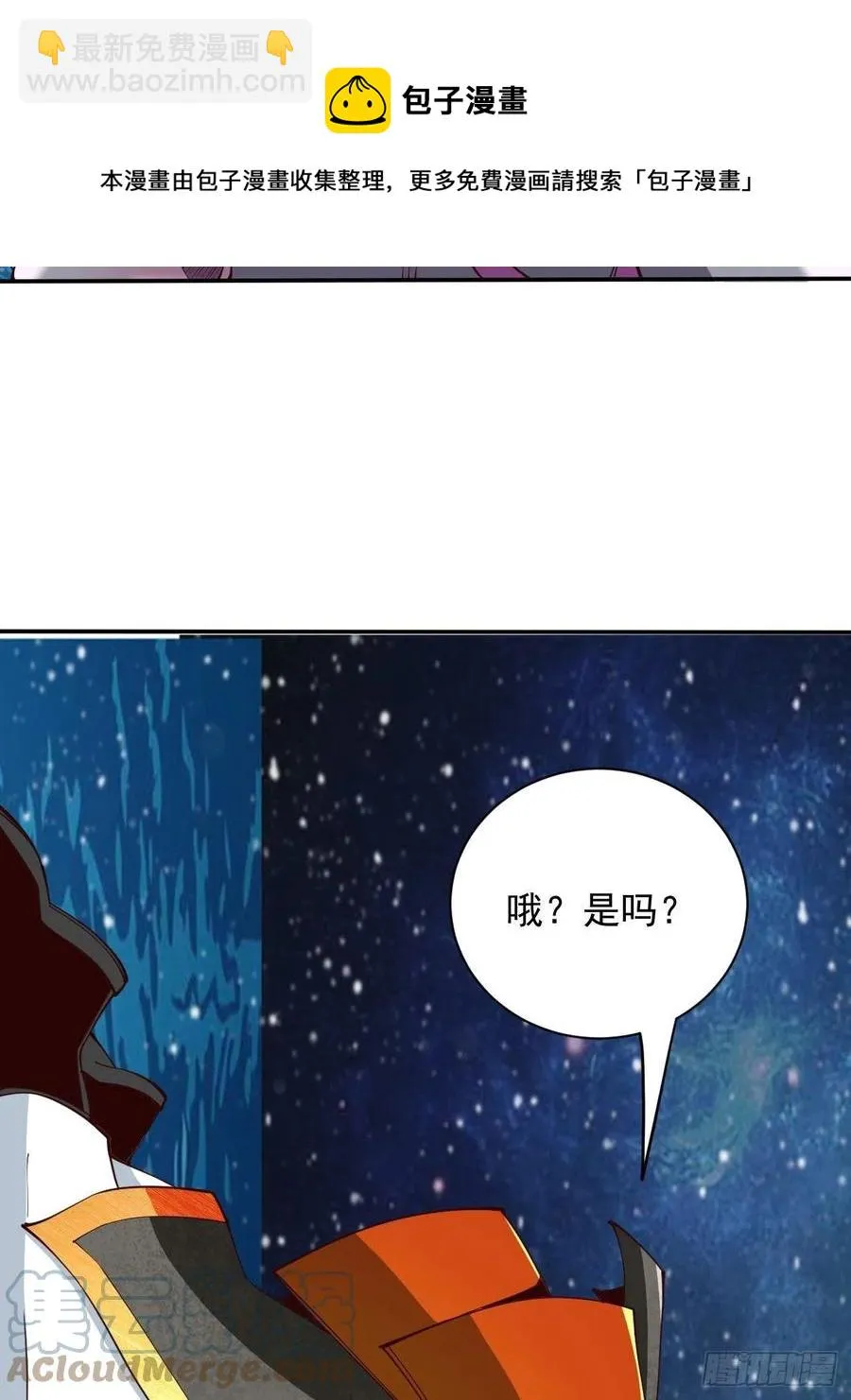 147 第49页