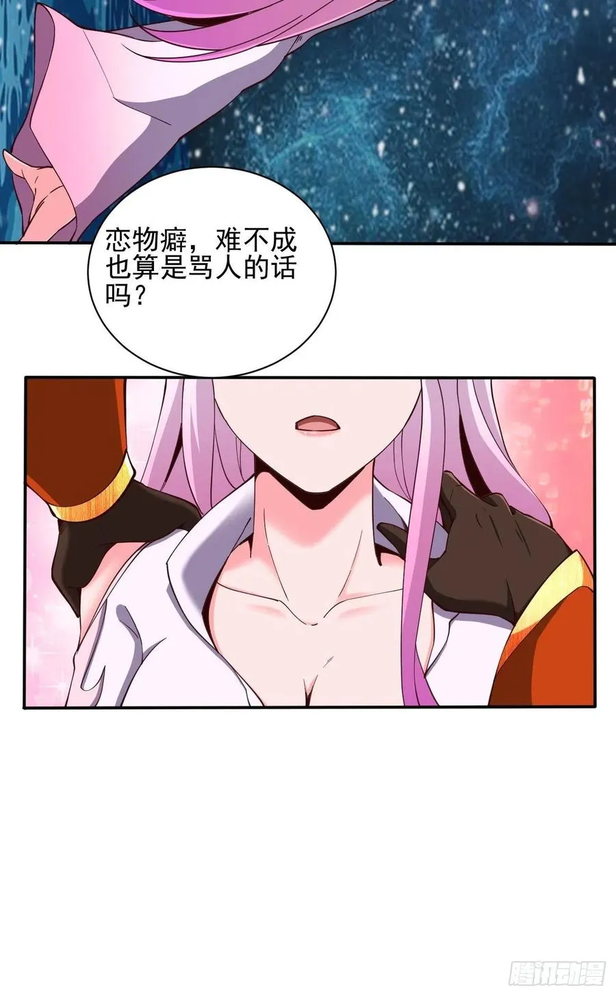 147 第51页