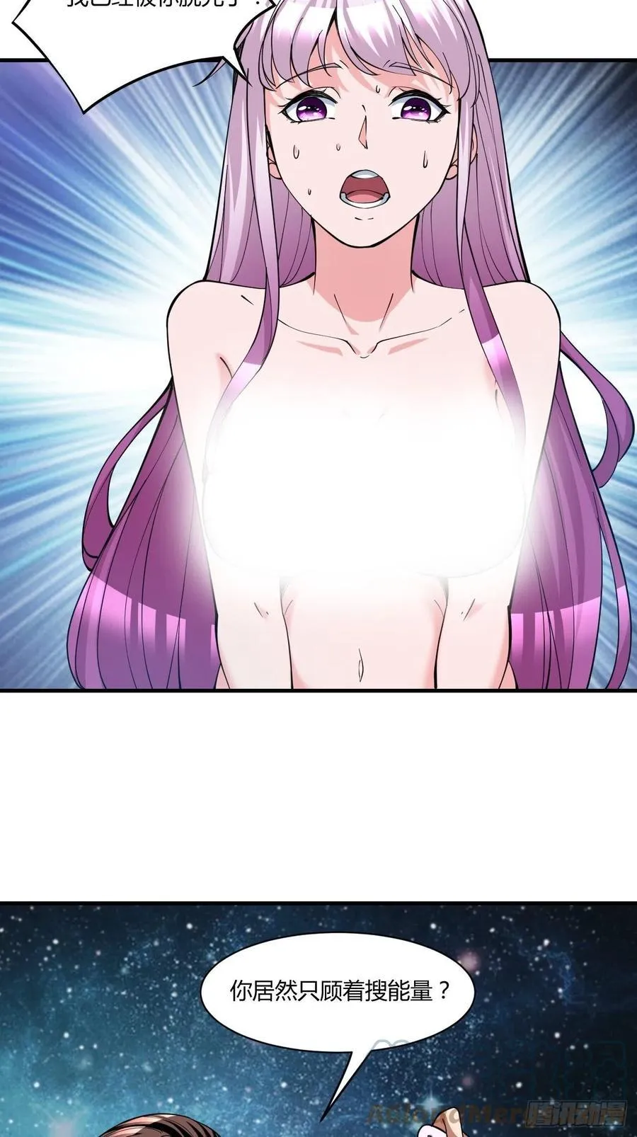148 第5页