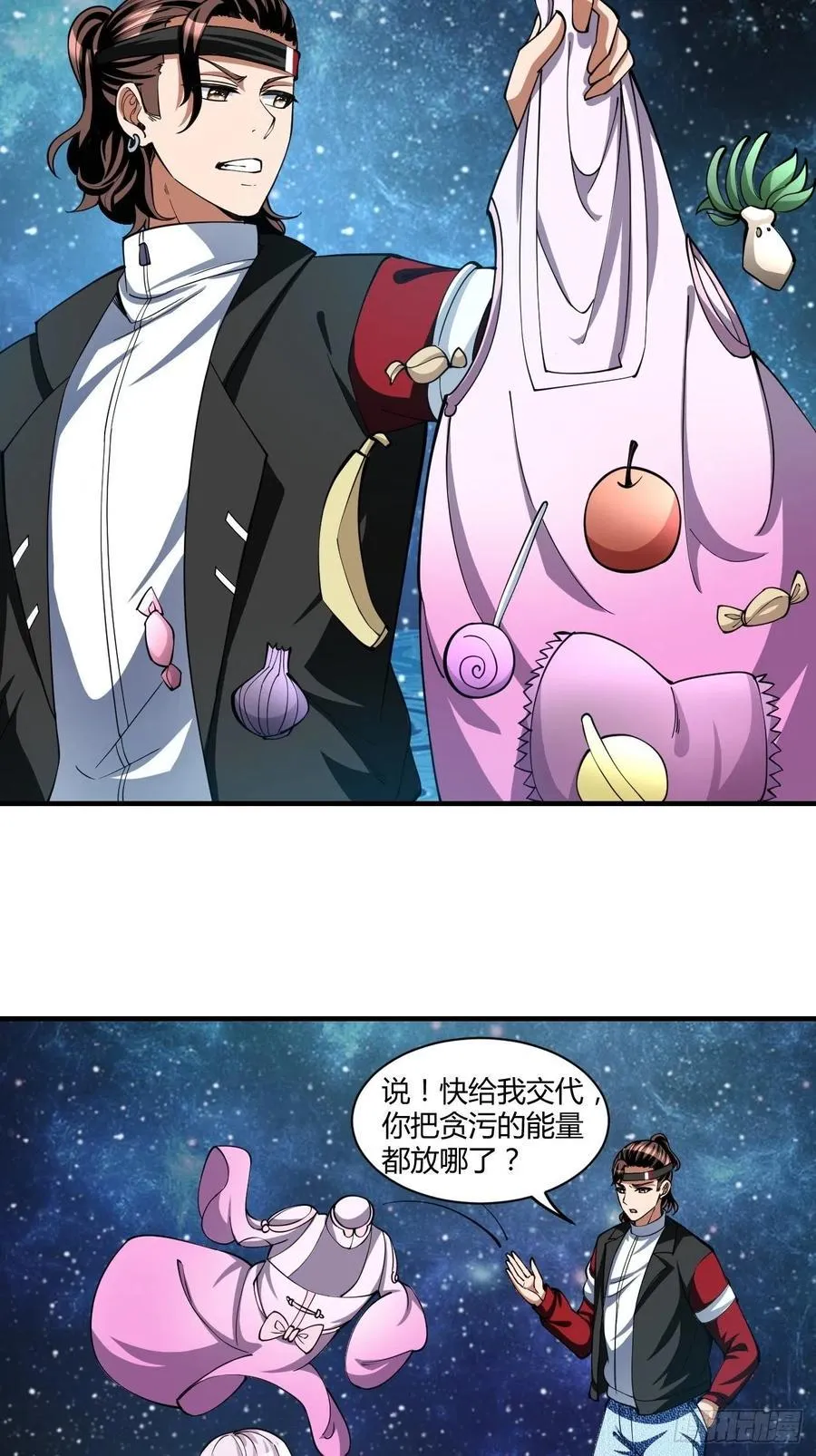 148 第6页