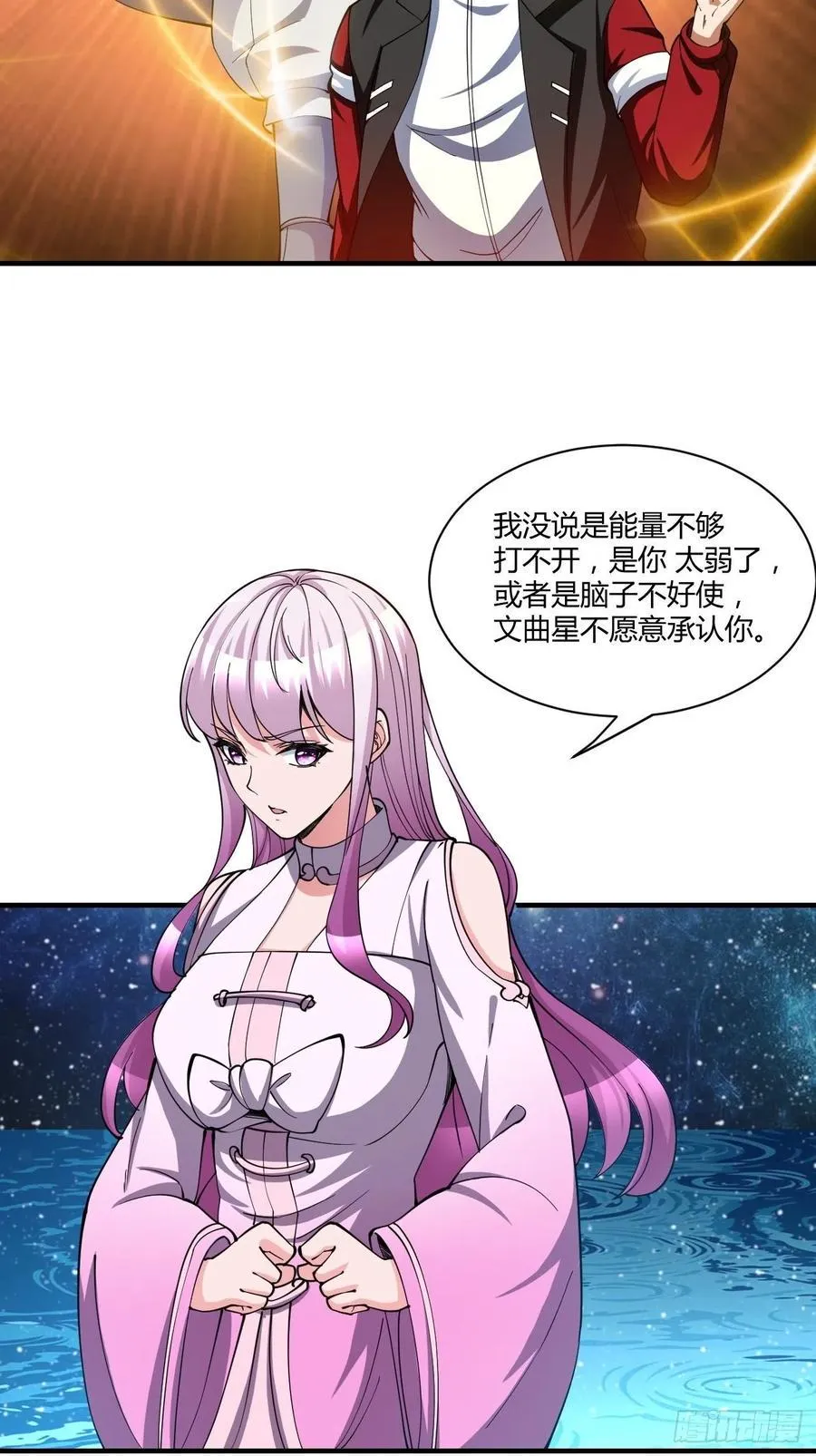 148 第8页