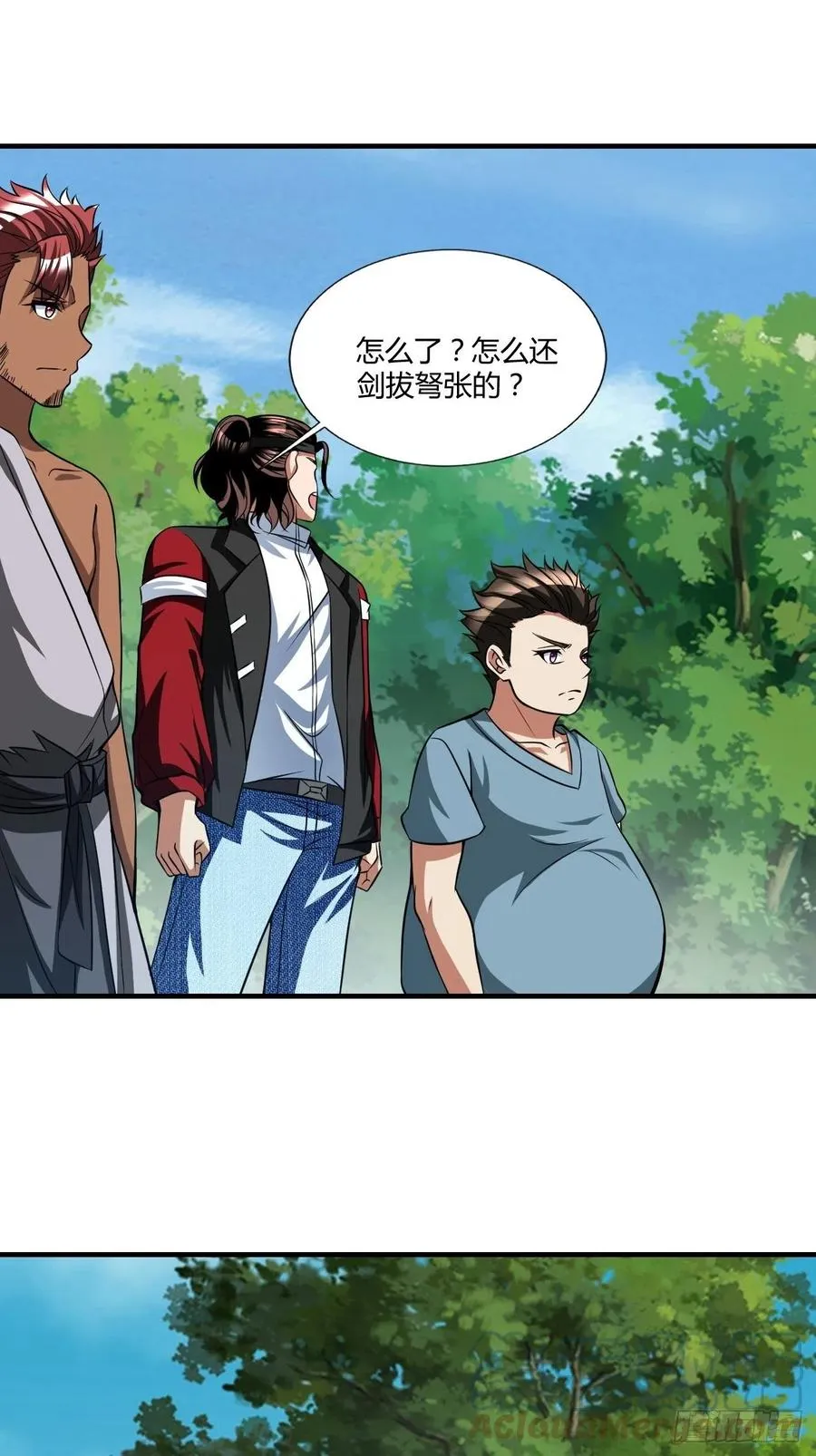 148 第13页
